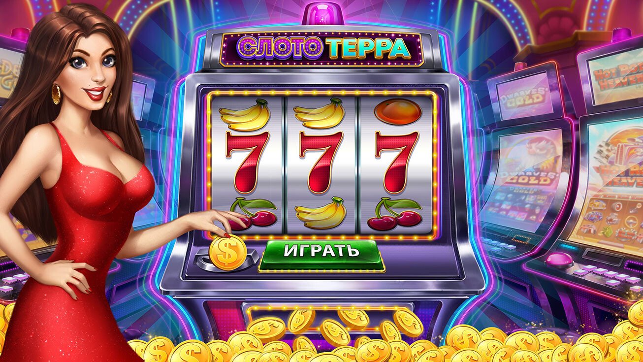 12track